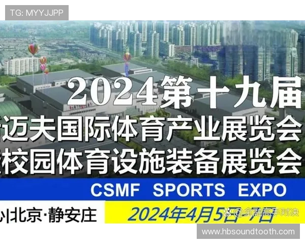 2024青海体育馆联赛赛程（青海体育馆在哪里）sports