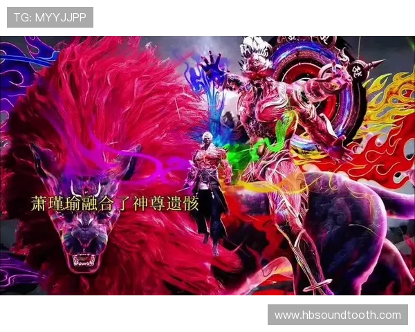 ✅体育直播🏆世界杯直播🏀NBA直播⚽- 国漫巅峰之作《沧元图2》开播，优酷新国风动漫又“爽“到了观众- sports